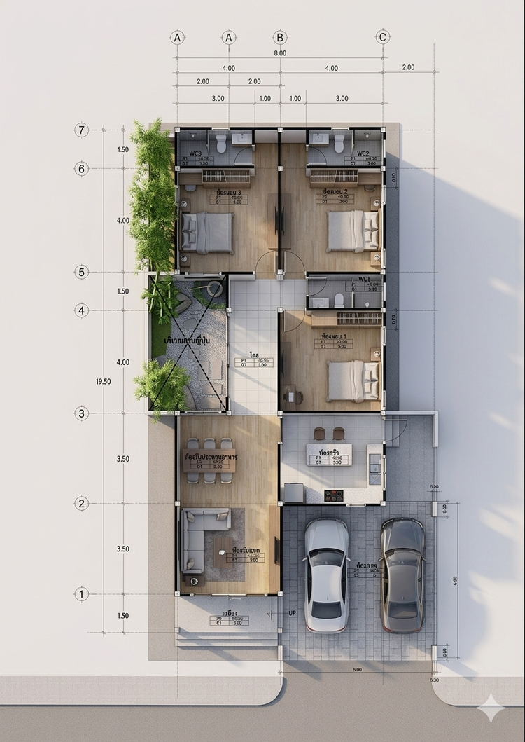 ภาพแบบบ้าน-Urban Oasis (เออร์เบิน โอเอซิส)