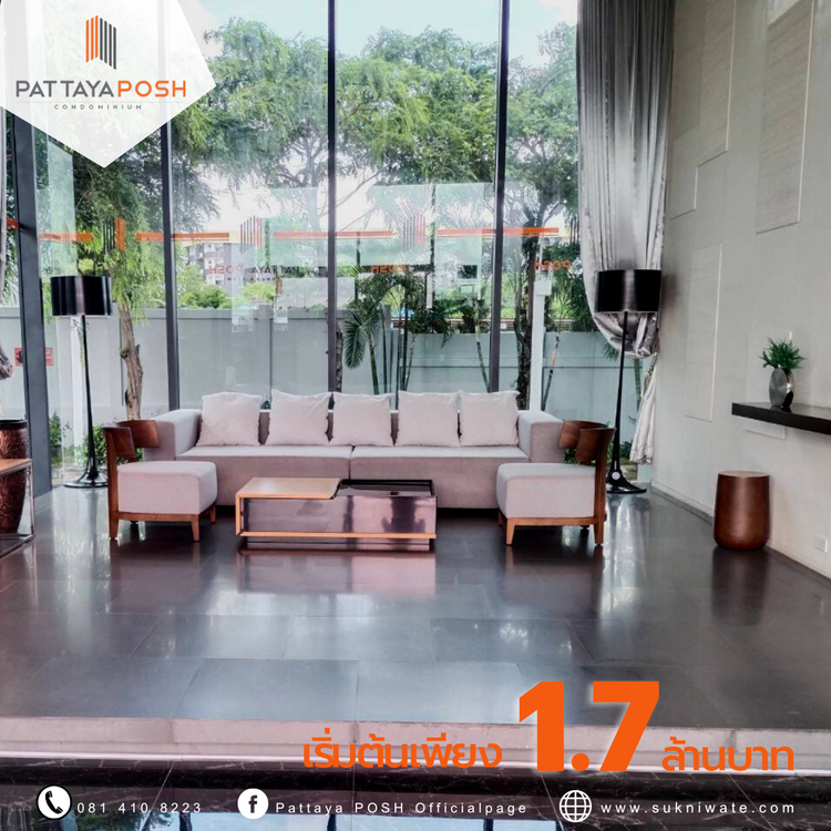 ภาพแบบบ้าน-1 ห้องนอน 1 ห้องน้ำ 1 ห้องรับแขก