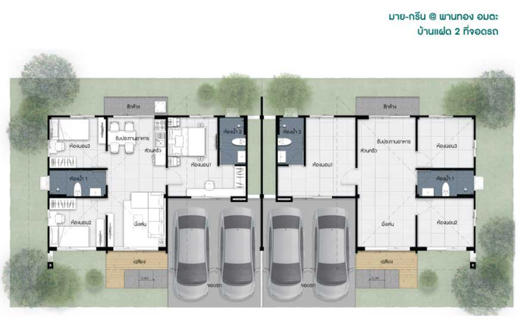 ภาพแบบบ้าน-บ้านแฝด 1 ชั้น (Type L)