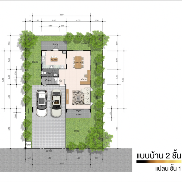 ภาพแบบบ้าน-Alpha