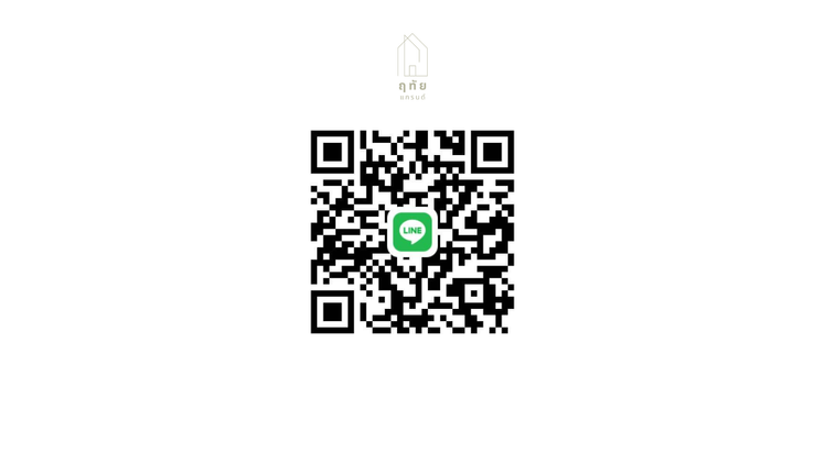 ภาพแบบบ้าน-แบบบ้านสไตล์โมเดิร์นคอนเทมโพารารี่