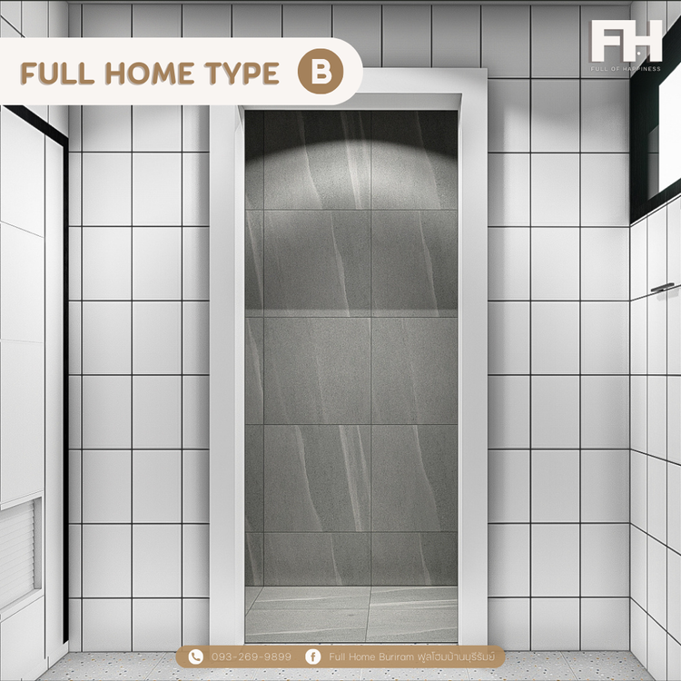 ภาพแบบบ้าน-แปลนบี Type B