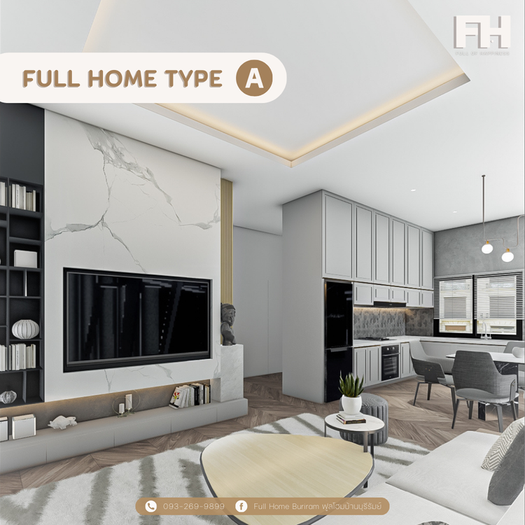 ภาพแบบบ้าน-แปลนเอ Type A