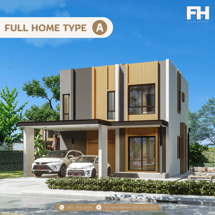 ภาพแบบบ้าน-แปลนเอ Type A