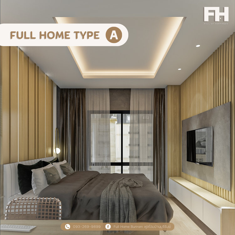 ภาพแบบบ้าน-แปลนเอ Type A