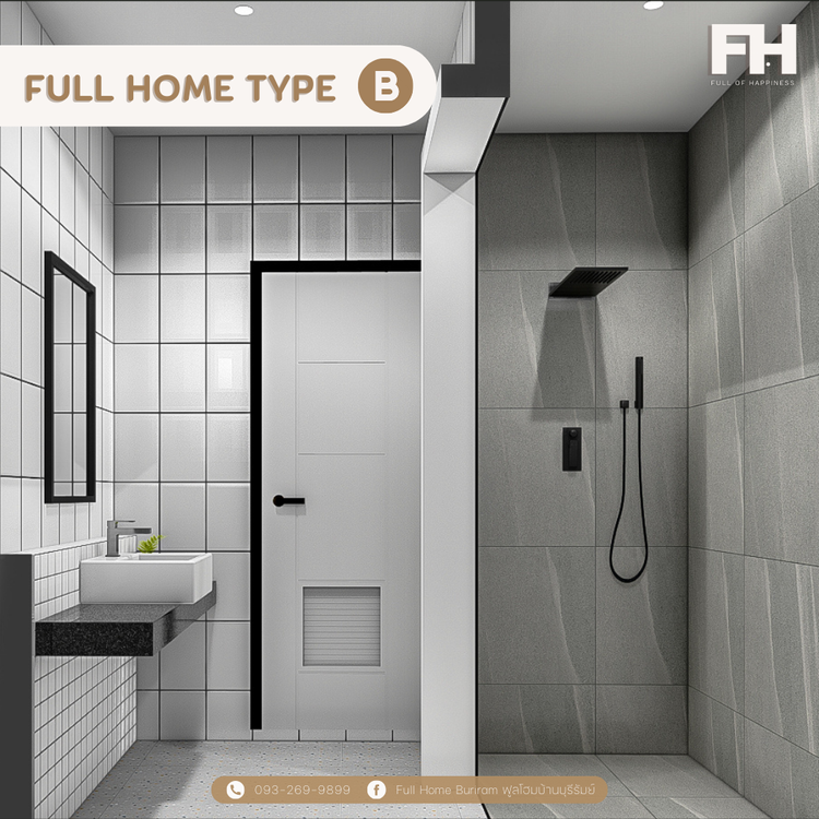 ภาพแบบบ้าน-แปลนบี Type B