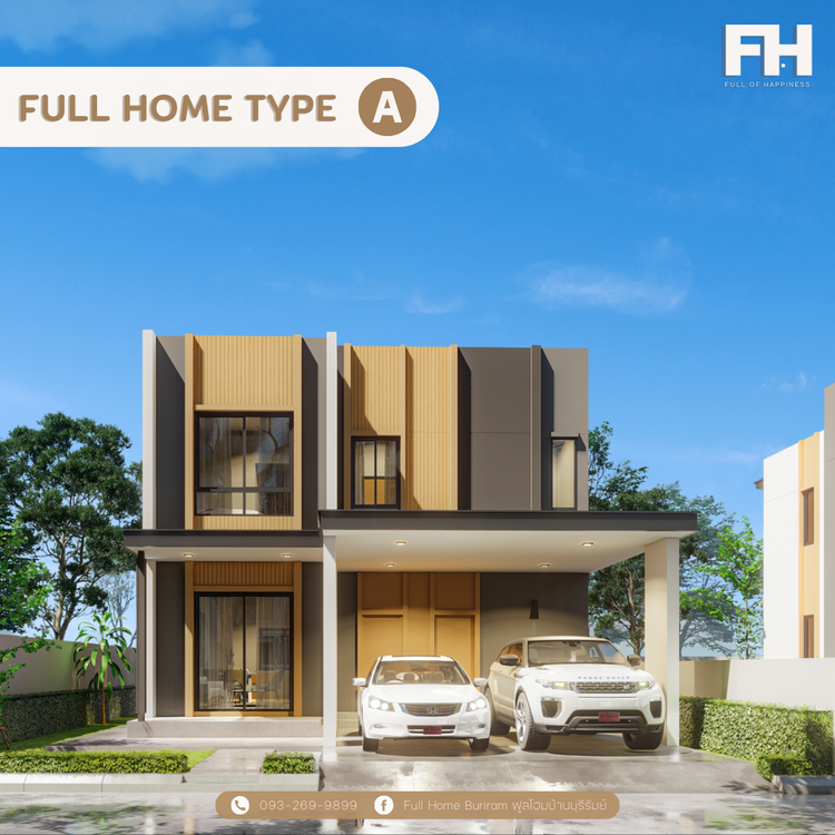 ภาพแบบบ้าน-แปลนเอ Type A