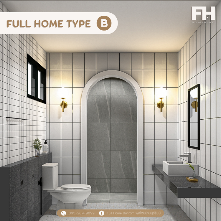 ภาพแบบบ้าน-แปลนบี Type B