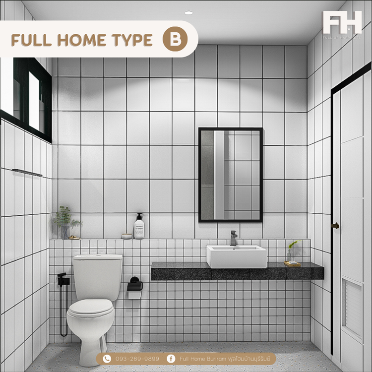 ภาพแบบบ้าน-แปลนบี Type B