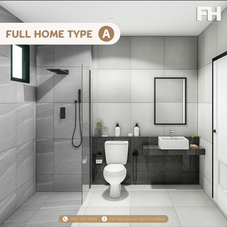 ภาพแบบบ้าน-แปลนเอ Type A