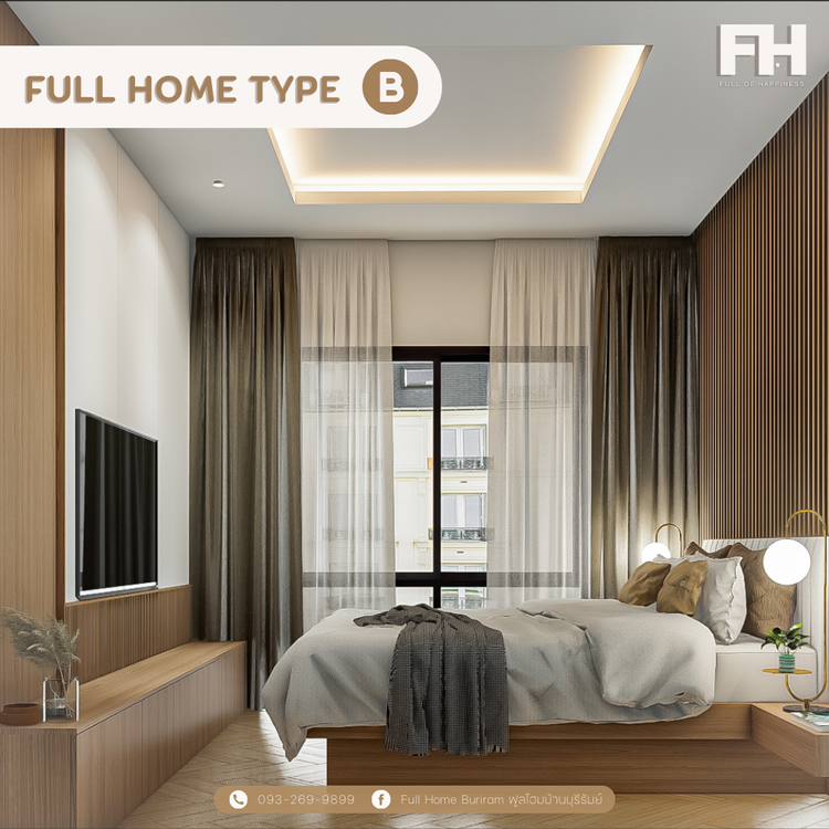 ภาพแบบบ้าน-แปลนบี Type B