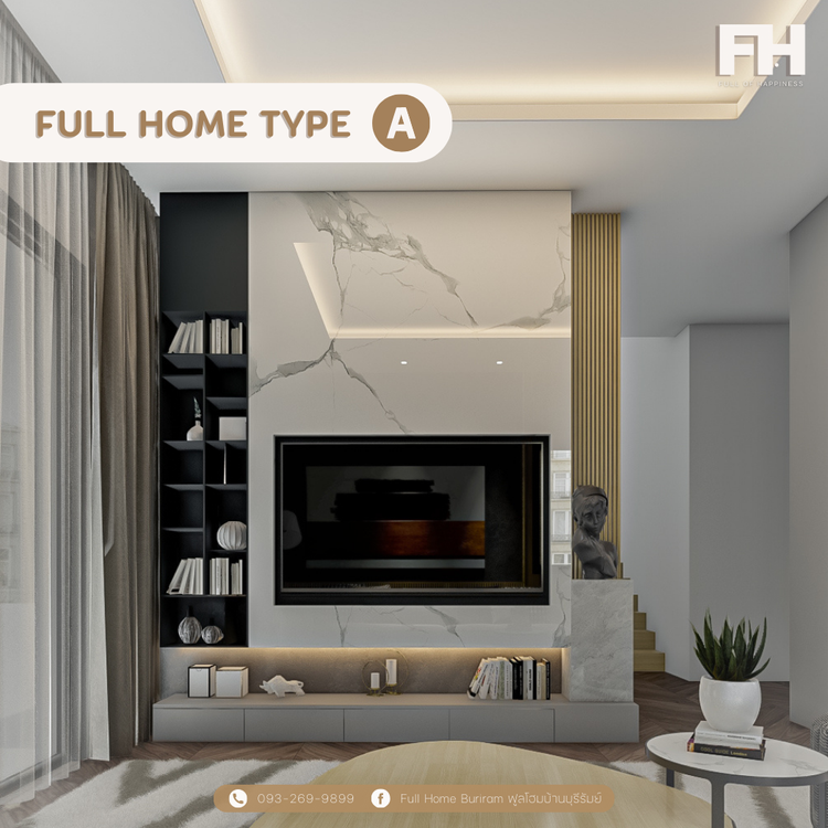 ภาพแบบบ้าน-แปลนเอ Type A