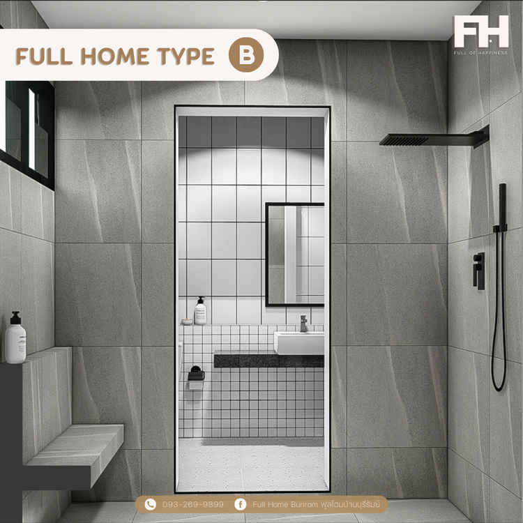 ภาพแบบบ้าน-แปลนบี Type B