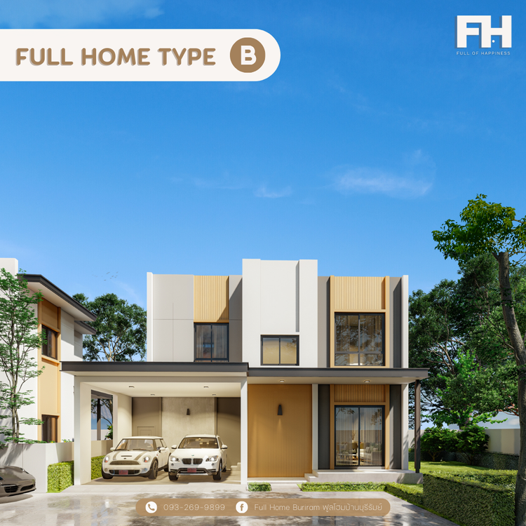 ภาพแบบบ้าน-แปลนบี Type B