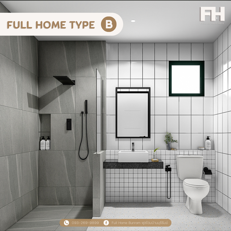 ภาพแบบบ้าน-แปลนบี Type B