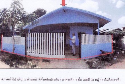 ขายบ้านเดี่ยว 1 ชั้น ราคา 1.50 ล้านบาท ในอำเภอเมืองขอนแก่น