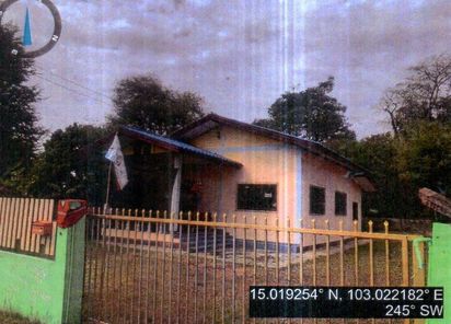 ขายบ้านเดี่ยว 1ชั้น ราคา 825,000 บาท ในอำเภอเมืองบุรีรัมย์