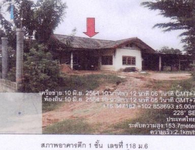 ขายบ้านเดี่ยว 1 ชั้น ราคา 1.00 ล้านบาท ในอำเภอเมืองขอนแก่น