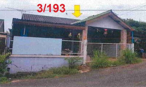 ขายบ้านแฝด 1ชั้น ในโครงการสามัคคี 1 ราคา 1.26 ล้านบาท ในอำเภอสัตหีบ