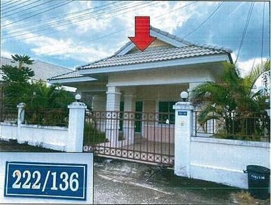 ขายบ้านเดี่ยว 1ชั้น ราคา 2.47 ล้านบาท ในโครงการอิสตินี่พาร์ค 5 ในอำเภอสัตหีบ