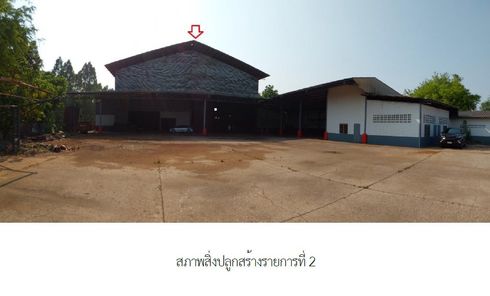 ขายอาคารพาณิชย์ 2ชั้น ราคา 30.30ล้านบาท ในอำเภอบ้านบึง