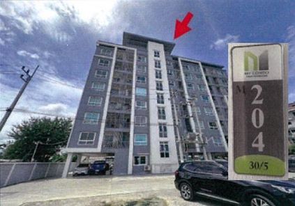 ขายคอนโด 1ห้อง ราคา 900,000 บาท ในโครงการมาย คอนโดมิเนียม ในอำเภอเมืองชลบุรี