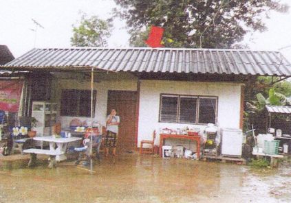 ขายบ้านเดี่ยว 2 ชั้น ราคา 1.5 ล้านบาท ในอำเภอเมืองขอนแก่น