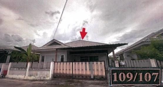 ขายบ้านเดี่ยว 1 ชั้น ในโครงการเดอะแกรนด์อมตะ ราคา 2.55ล้านบาท ในอำเภอพานทอง