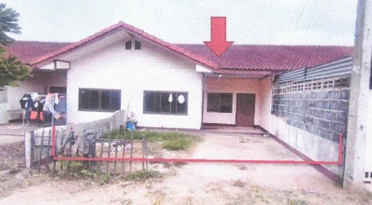 ขายทาวน์โฮม 1 ชั้น ราคา 465,000 บาท ในอำเภอวารินชำราบ