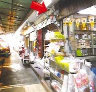 ขายอาคารพาณิชย์ 3ชั้น ราคา 2.65ล้านบาท ในอำเภอสัตหีบ