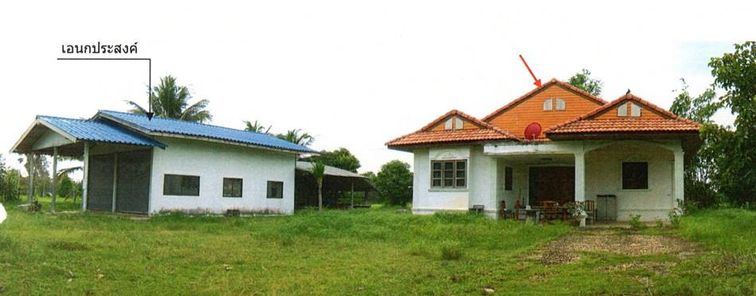 ขายบ้านเดี่ยว 1ชั้น ราคา 880,000 บาท ในอำเภอม่วงสามสิบ