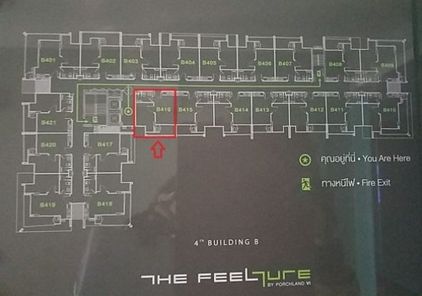 ขายคอนโด ชั้น4 ในโครงการเดอะ ฟิลเจอร์ ราคา 2.27ล้านบาท ในอำเภอสัตหีบ