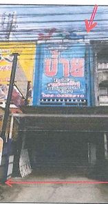 ขายอาคารพาณิชย์ 3 ชั้น ราคา 2.5 ล้านบาท ในอำเภอเมืองประจวบคีรีขันธ์