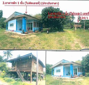 ขายบ้านเดี่ยว 1ชั้น ในโครงการบ้านศรีบุญเรือง ราคา 2.15 ล้านบาท ในอำเภอเมืองอุดรธานี