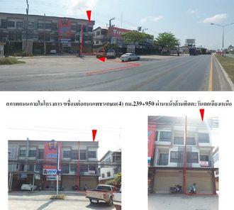 ขายอาคารพาณิชย์ 3 ชั้น ในโครงการไอสไตส์โฮม ราคา 5.10 ล้านบาท ในอำเภอปราณบุรี