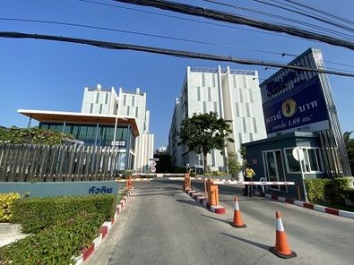 ขายคอนโด 1 ห้อง ชั้น 3 ในโครงการเดอะทรัสต์ หัวหิน ราคา 1.51 ล้านบาท ในอำเภอหัวหิน