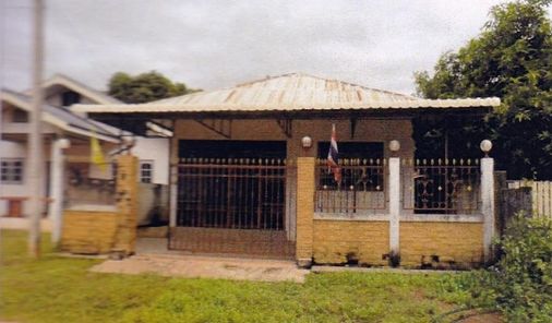 ขายบ้านเดี่ยว 1 ชั้น ราคา 7.6 แสนบาท ในอำเภอประจักษ์ศิลปาคม