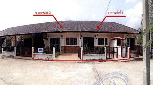 ขายทาวน์เฮาส์ 1 ชั้น ในโครงการบ้านแลงบุรี 2 ราคา 1.19 ล้านบาท ในอำเภอเมืองระยอง