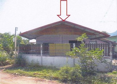 ขายบ้านเดี่ยว 1ชั้น ราคา 830,000บาท ในอำเภอกุดจับ