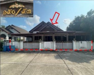 ขายบ้านเดี่ยว 1 ชั้น ในโครงการเจนจิรา ริมน้ำ ราคา 2.50 ล้านบาท ในอำเภอเมืองระยอง