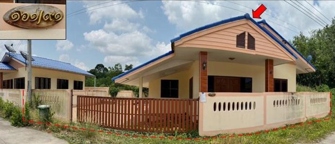 ขายบ้านเดี่ยว 1ชั้น ในโครงการอยู่สุข ราคา 1.80 ล้านบาท ในอำเภอบ้านค่าย