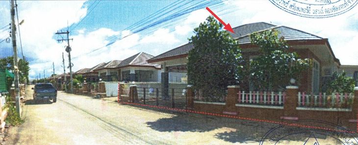 ขายบ้านเดี่ยว 1 ชั้น ราคา 2.4 ล้านบาท ในอำเภอปลวกแดง