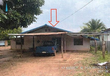 ขายบ้านเดี่ยว 1ชั้น ในโครงการดงเย็น ราคา 905,000บาท ในอำเภอบ้านดุง