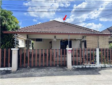 ขายบ้านเดี่ยว 1ชั้น ในโครงการคุณธรรมธานี ราคา 1.80ล้านบาท ในอำเภอเมืองอุดรธานี