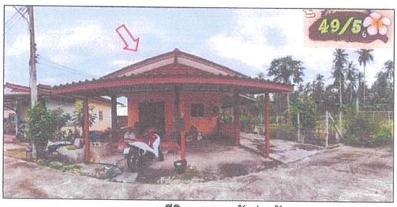 ขายบ้านเดี่ยว 1 ชั้น ราคา 8.5 แสนบาท ในอำเภอบางสะพาน