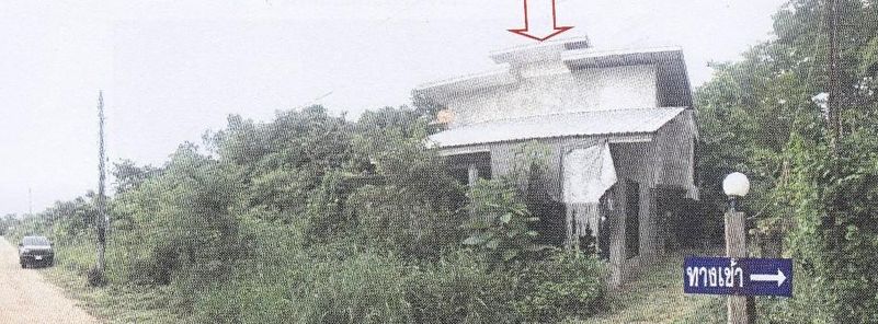 ขายบ้านเดี่ยว 1 ชั้น ราคา 1.04 ล้านบาท ในอำเภอหนองหาน