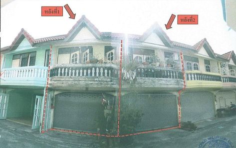 ขายอาคารพาณิชย์ 2 ชั้น ราคา 2 ล้านบาท ในอำเภอเมืองระยอง