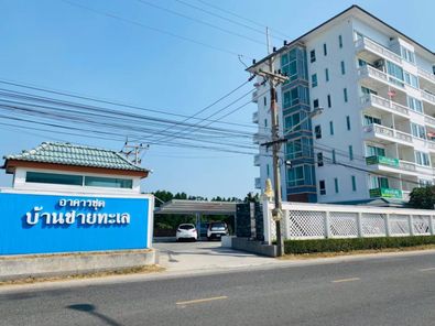 ขายคอนโด ชั้น7 ในโครงการบ้านชายทะเล รีสอร์ท ราคา 11.16ล้านบาท ในอำเภอเมืองระยอง