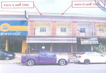 ขายอาคารพาณิชย์ 2 ชั้น ราคา 1.94 ล้านบาท ในอำเภอทับสะแก