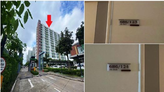 ขายคอนโด ชั้น8 ในโครงการลุมพินี เพลส ยูดีโพศรี ราคา 3.86ล้านบาท ในอำเภอเมืองอุดรธานี